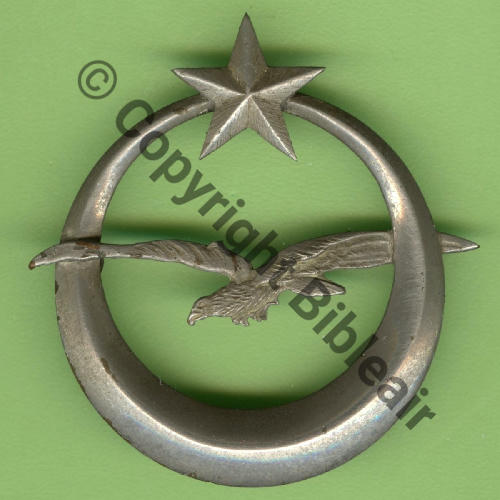 NH 3e ESCADRE SUD MAROC  SM Dos lisse 2 Anneaux fins Argent... Src.Y.GENTY 70Eur(x2) 